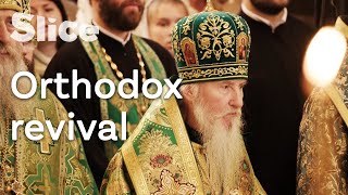 Orthodox religion in Russia | SLICE