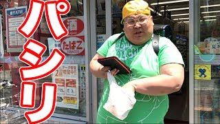 【検証】 ランドセルに焼きそばパンって何個まで入るの？→超面倒くさいことに…