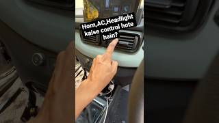 Body control module location #technicalgyan #carmaintenance #carservice #carcare #automobile