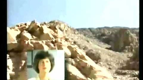 Old Testament Introduction Lecture 12