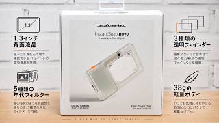 Fun Y2K Filters! A Review of the "InstantSnap.novo" Toy Digital Camera with a Transparent Viewfinder screenshot 5
