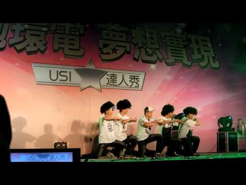 USI 2013尾牙秀-模王大道.MOV
