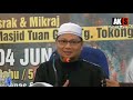 Apa Mahkluk Yg Lahir Tanpa Ibu? Soalan Pelik Yg Ditanya Kepada Saidina Omar