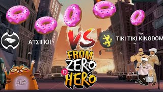 ΑΤΣΙΠΟΙ VS TIKI TIKI KINGDOM ΝΙΚΗΣΑΜΕ! #gaming #gameplay #herozero