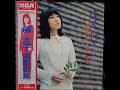 波止場町★藤　圭子