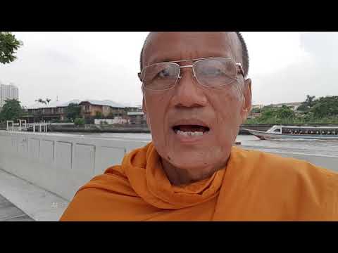 ภาษาธรรม เสนอคำว่า "จองกฐิน" โดยหลวงพ่อกิตฺติปาโล ภิกขุ / prakittipalo
