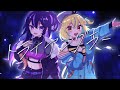 トライアングラー covered UzuMe , 星羅ミント
