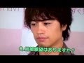 斎藤工 結婚願望は?