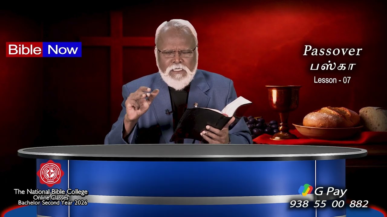 #Bible Hour TV -- Пасха - পসকা .07