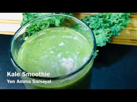 kale-smoothie-||-weight-loss-smoothie