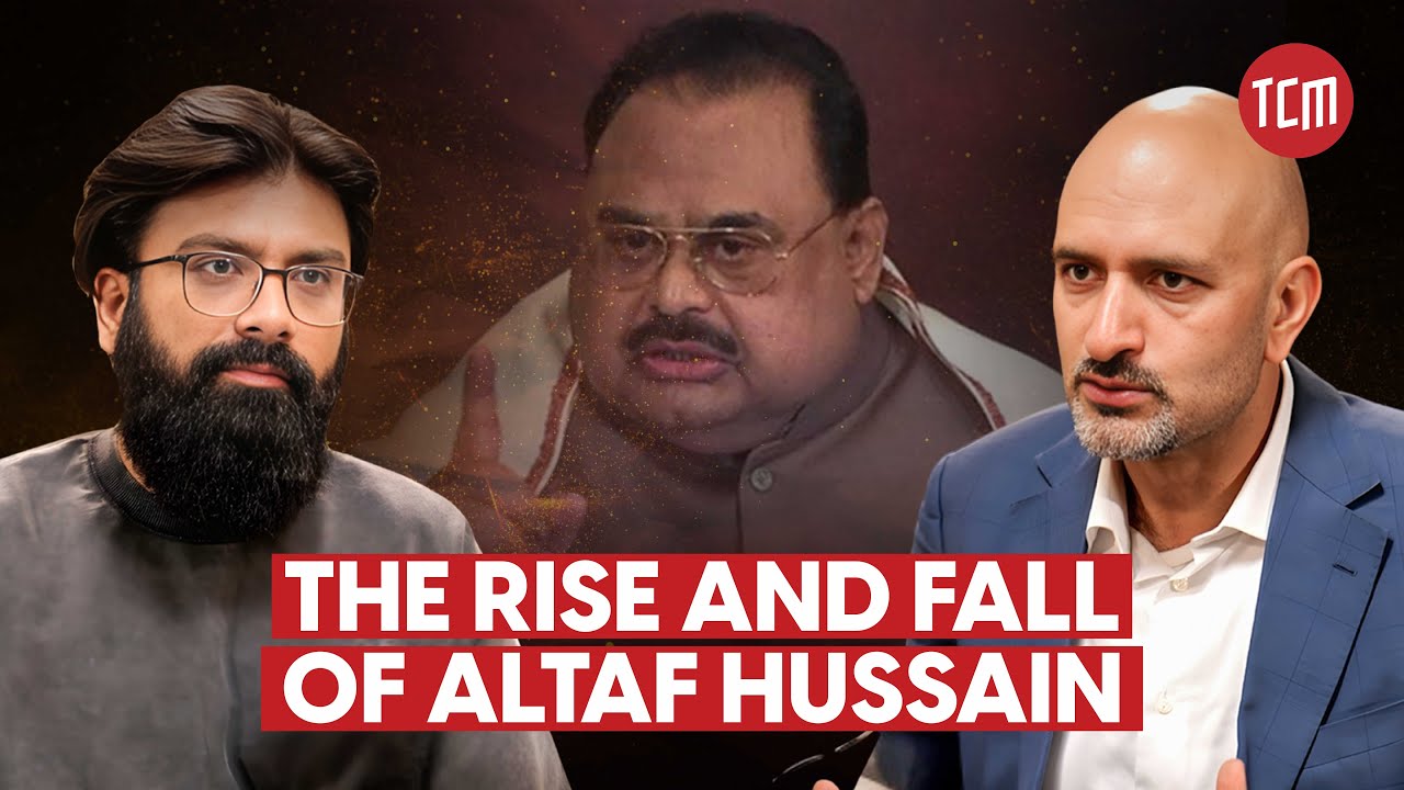 Has Karachi rejected Altaf Hussain? | @talhaahad - YouTube