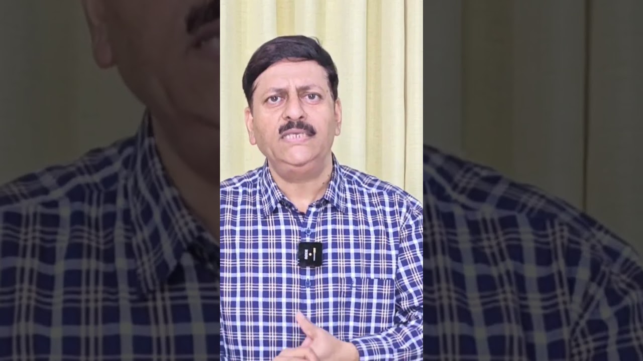 RRB || NTPC || GK/GS-4 || 