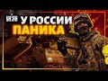 ВСУ будут запускать "салюты" на складах врага еще две недели, а потом пойдут в наступление