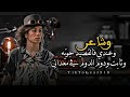 احمد الزروق القذافي الشاعر زيد بن طاهر القذافي تصميم محمد بوالرباش القذافي قذاذفه الفيوم ليبيا احمد الزروق القذافي الشاعر زيد بن طاهر القذافي تصميم محمد بوالرباش القذافي قذاذفه الفيوم ليبيا