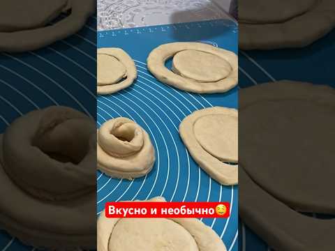 Ннуууу очень вкусно и просто #быстрыерецепты #быстроивкусно #yummy #food #вкуснаяеда #cooking #еда