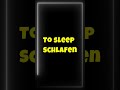 Learn German Fast - Essential Words P12 #germanlanguage