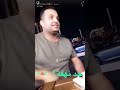 نهفات اردني 
