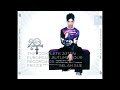 Miniature de la vidéo de la chanson A Love Bizarre