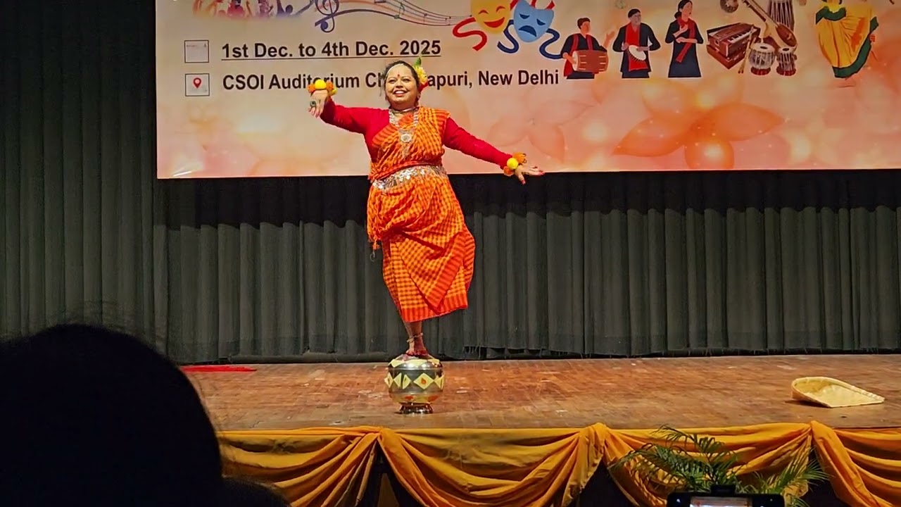 CCSCSB Interministry Folk Dance Competition (Solo Category) 04.Dec.2025