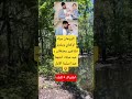 الزوجان بيرك اوكتاي ويلديز تشاغرى يحتفلان بـ عيد ميلاد ابنتهما ميرا ميلينا الأول الزوجان بيرك اوكتاي ويلديز تشاغرى يحتفلان بـ عيد ميلاد ابنتهما ميرا ميلينا الأول