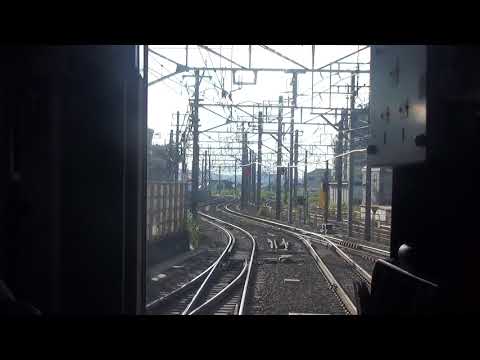 【FHD】時差bizライナー（東急田園都市線）東急5000系　前面展望　中央林間～渋谷