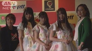 AKB48、タイで「ジャパンエキスポ」をPR(15/12/10)
