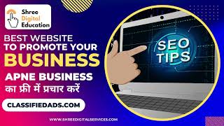 How To Post Ads on Classified Sites | Watch Step By Step Process | Free Ads Posting