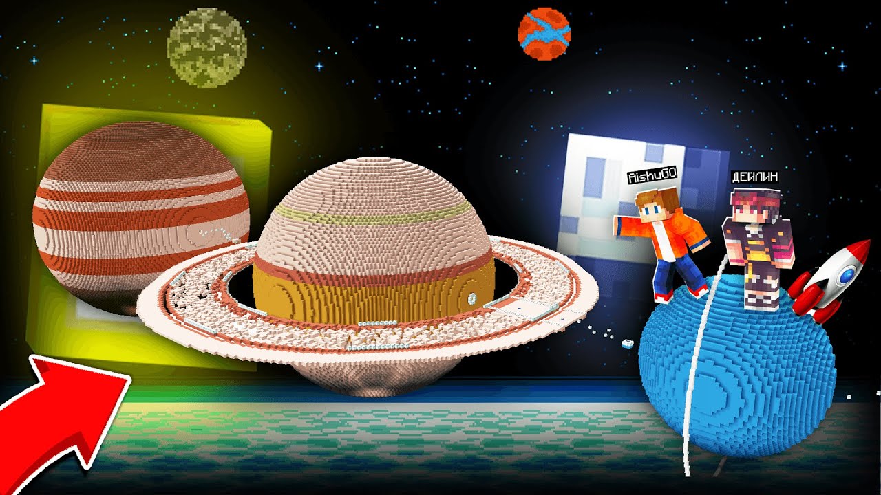 СЕКІРІП СЕКІРІП КОСМОСҚА ЖЕТТІКПА? ШЕКСІЗ ПАРКУР #30 қазақша майнкрафт казакша дейлин