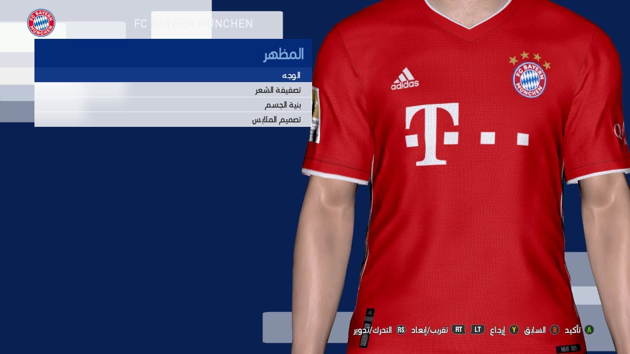 PES 2017 NEW BODY MOD LIKE PES 2021