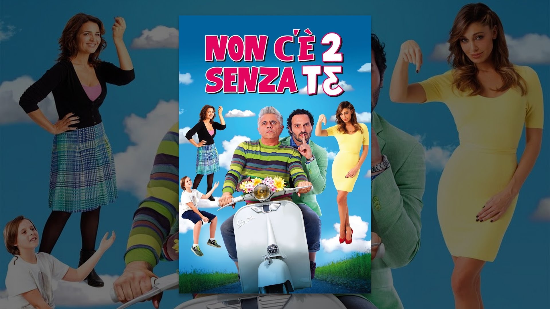 Non c'è 2 senza te YouTube