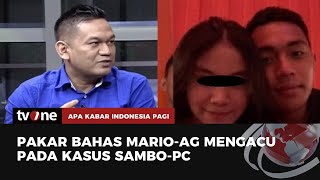 Soal Permintaan Perlindungan AG Ke KPAI, Pakar: Upaya Ini Bisa Saja Sebagai Strategi | AKIP tvOne