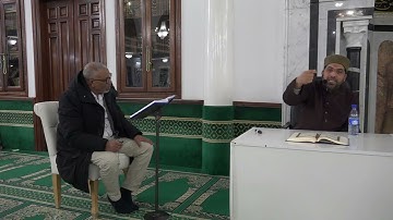 الشيخ مراد جدلي في تعليم سورة سبأ من الآية 26 إلى آخر السورة القراءة الفردية