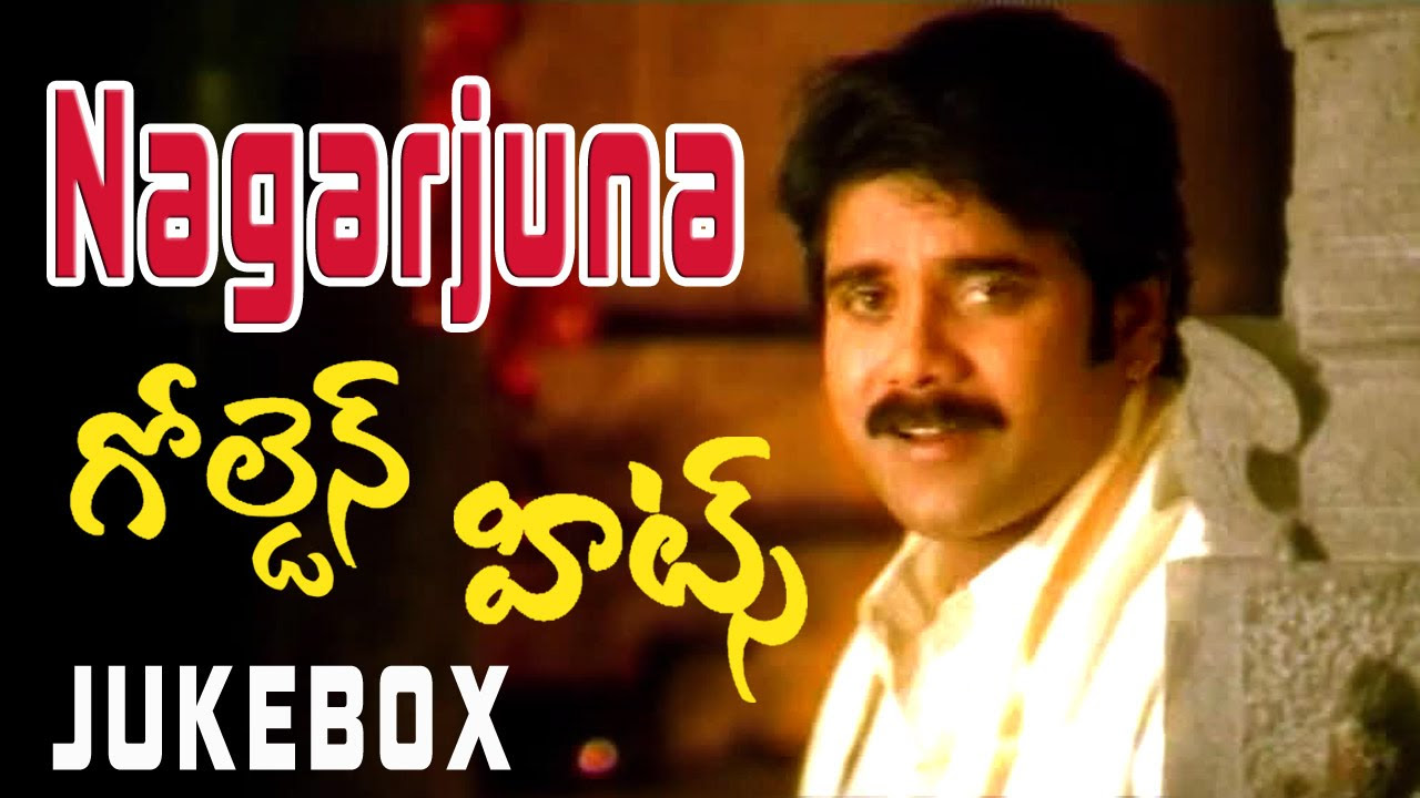 Nagarjuna Best Evergreen Golden Hits Video Songs Jukebox