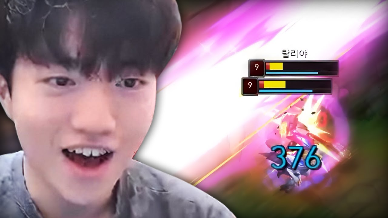 국가권력급 럭스