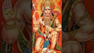 कलयुग में हनुमान कहां है | Where is Hanuman in Kalyug status short shorts hanuman