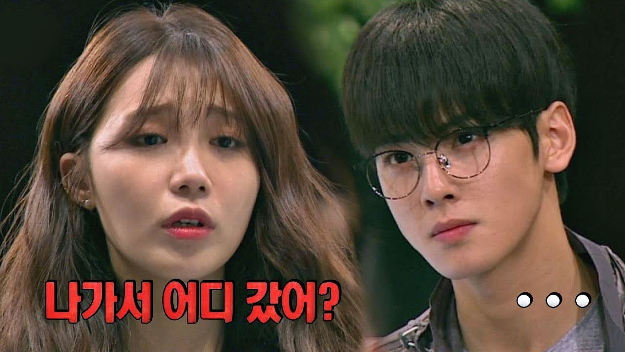 (완전 몰입) 정은지·차은우의 진지한 싸움! 진짜 부부인 줄… 크라임씬3 7회