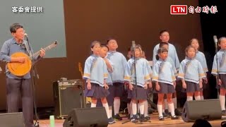 金曲獎常勝軍助陣 林生祥偕高市客家兒童合唱團獻聲日本美濃（客委會提供）