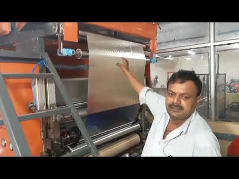 HSL Coating Machine demonstration video