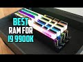 Top 7 RAM for Intel Core i9-9900K in 2023 - Ultimate Review and Analysis