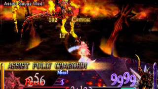 Dissidia 012 - Defeating Feral Chaos (Kuja, Force Symph only / No Assist / EX / Iai / Exp to / Sum)