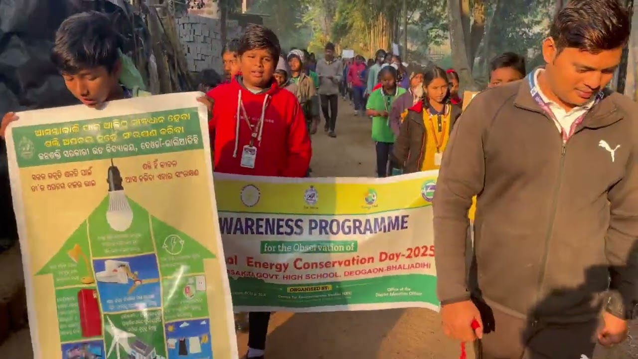 Community Awareness Drive | Students for a Better Tomorrow