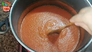 صلصة الطماطم البيتية بطريقة سهلة وبثلاث طرق للتخزين