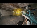 CSはもう出来ないかもしれません【Montage】