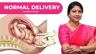 సాధారణ డెలివరీ | How Normal Delivery Occurs  | normal delivery tips in telugu | Dr.K.Shilpi Reddy