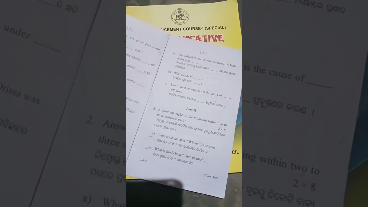 FM University exam questions AECC -ii  (EVS ) question paper # 2023 exam