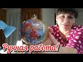 Готовлю вкусные вареники быстро и просто. Новогодние игрушки ручной работы. Жизнь семьи в деревне.