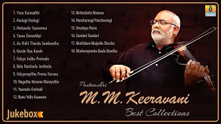 🅛🅘🅥🅔 | #mmkeeravani Best Collections Jukebox | M.M Keeravani Songs | Jhankar Music