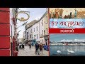 Голуэй (Galway), Ирландия (Éire)