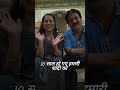 Aapka kya haal hai comments mein zaroor batayen . #DangalTV #funnyvideos #couplecomedy #marriedlife