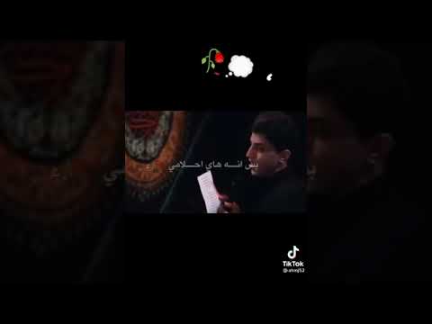 ملا مسلم لوئلي كلبي ضامي